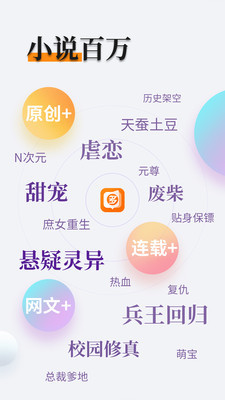 亚信娱乐APP